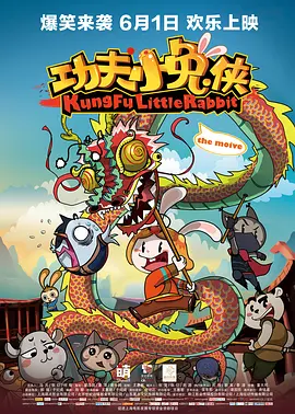啊灬啊灬啊灬快灬用力我第一个年